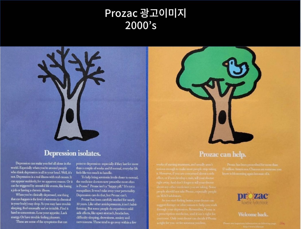 prozac.jpg