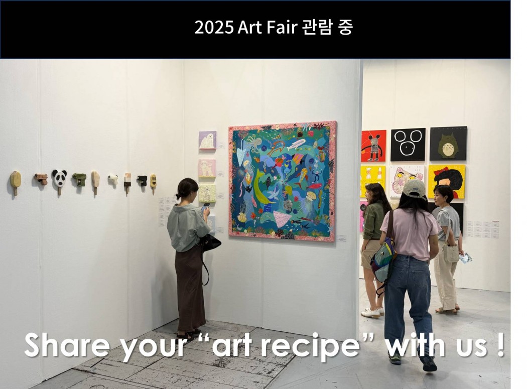 artfair25.jpg